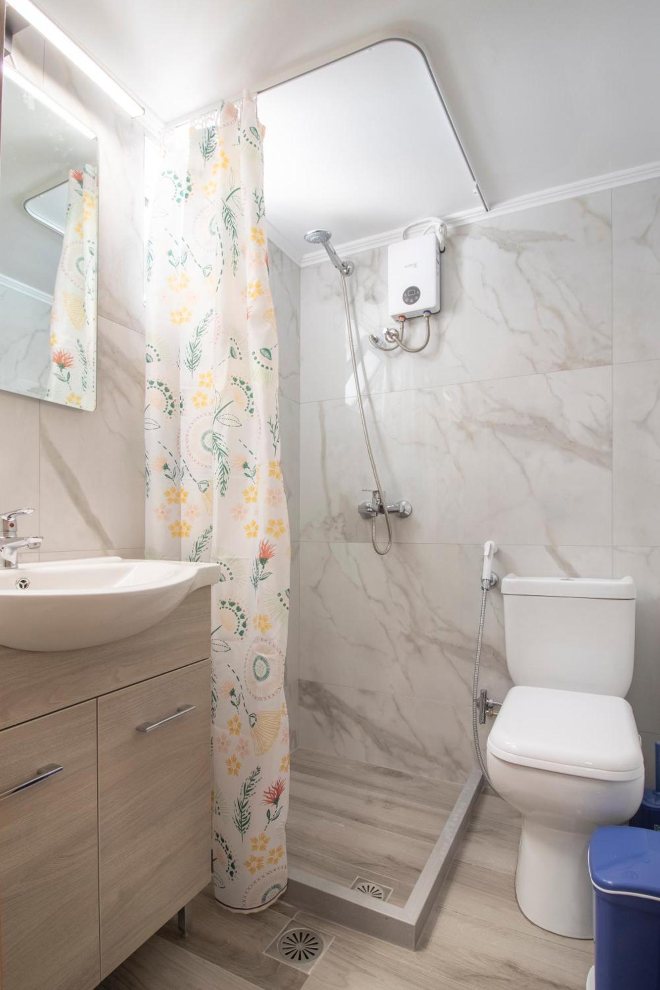 Central Park Urban Appartement *